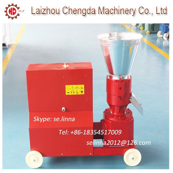 feed pellet mill.jpg