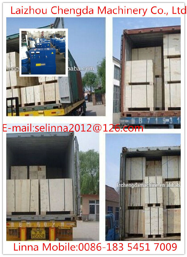 packaged pellet machine.jpg