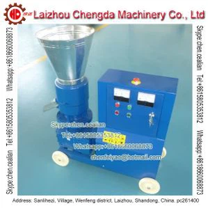 Mkl225 7.5kw Wooden Pellet Machine With 120-200 Kg/H Capacity