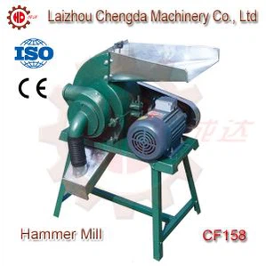 Home Use Tree Branches Small Hammer Mill