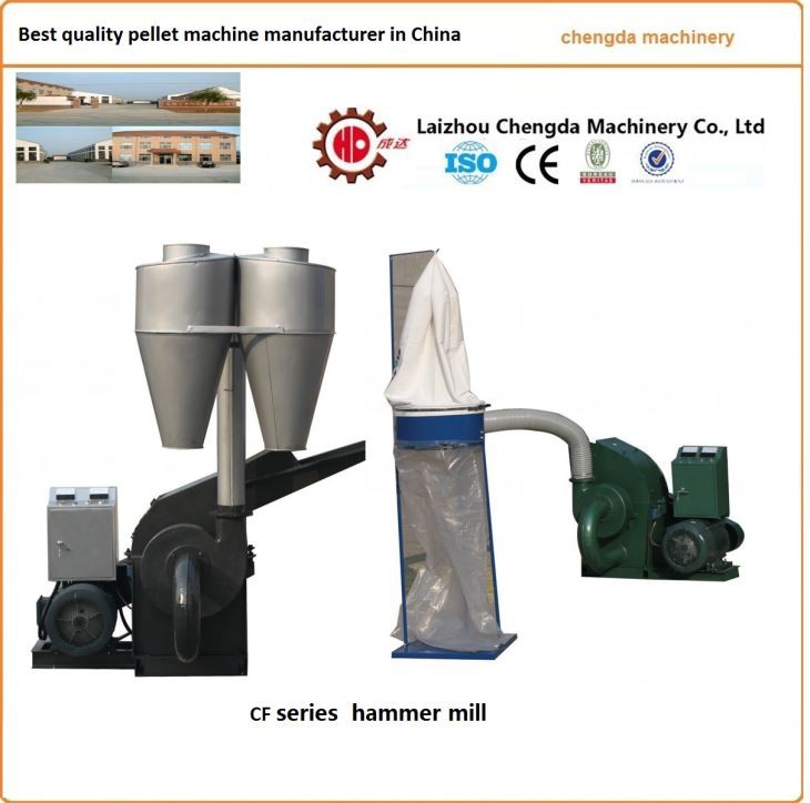 Electric Hammer Mill For Family Use