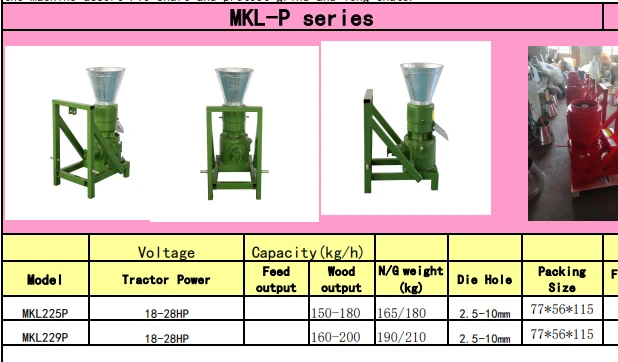 product-618-362