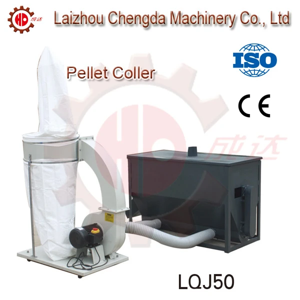 Small Pellet Cooler LQJ50 300 Kg/H