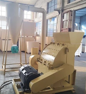 2-5T Biomass And Wood Chip Hammer Mill